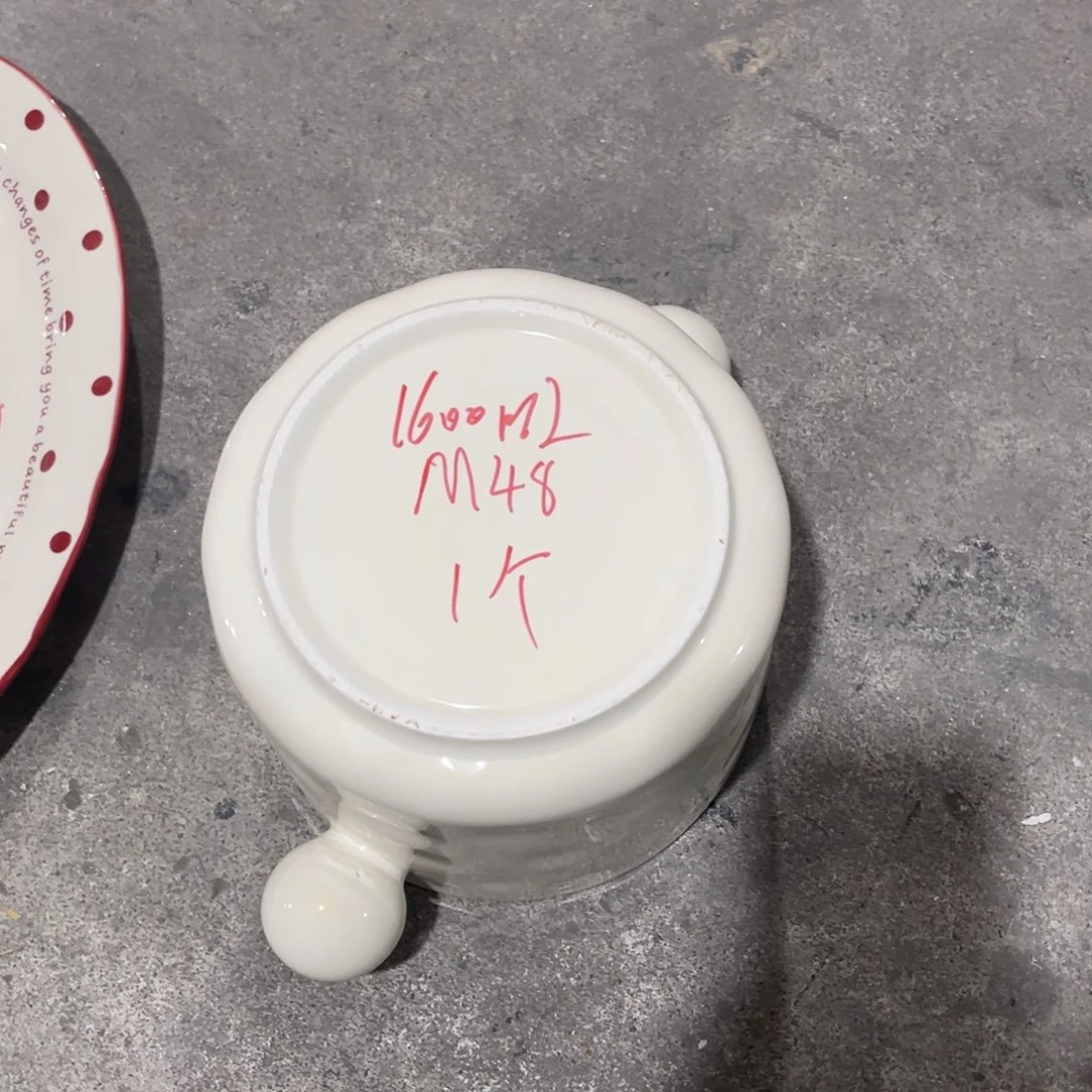 微瑕陶瓷餐具M48