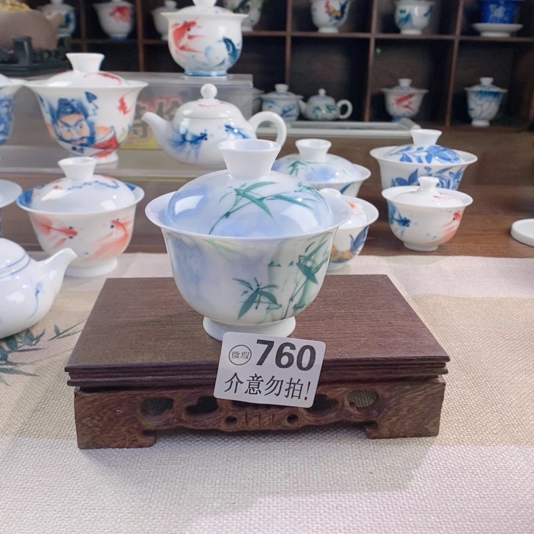 哈哈760个哈哈哈哈哈哈
