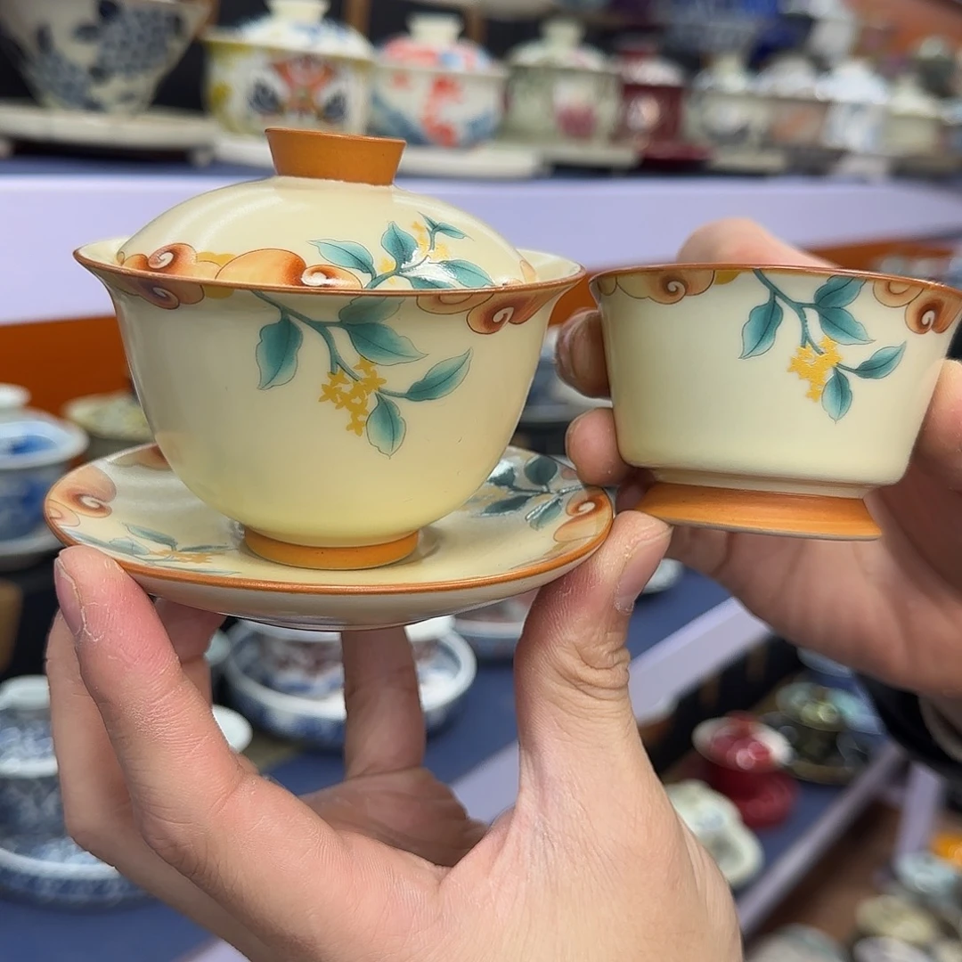 你在干什么啊你在干嘛呢你