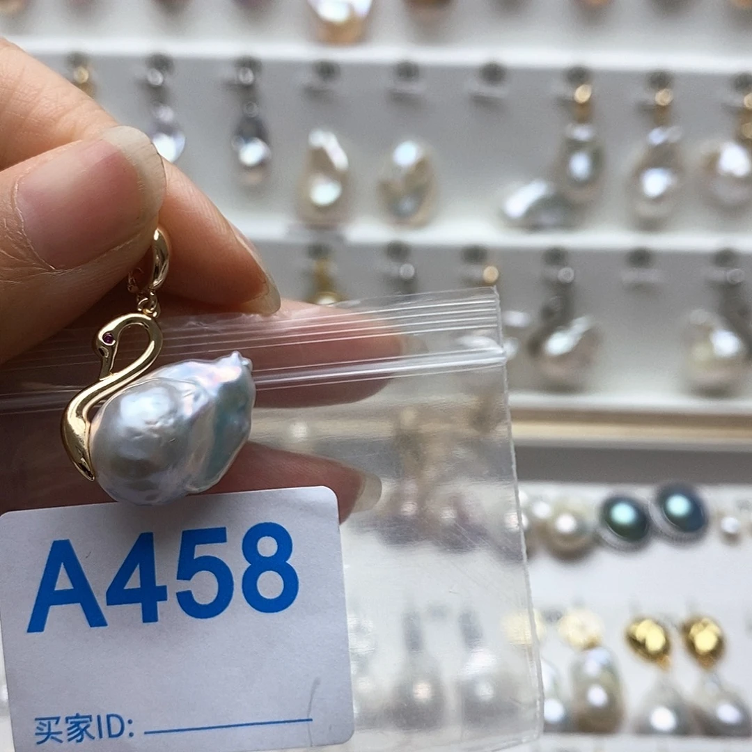 颈饰未镶嵌淡水珍珠