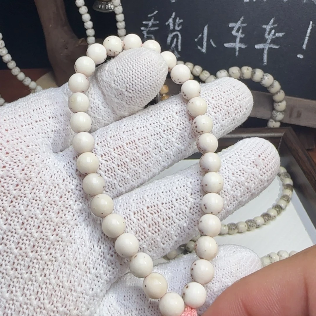 手串星月菩提7圆32大留白玉化手持