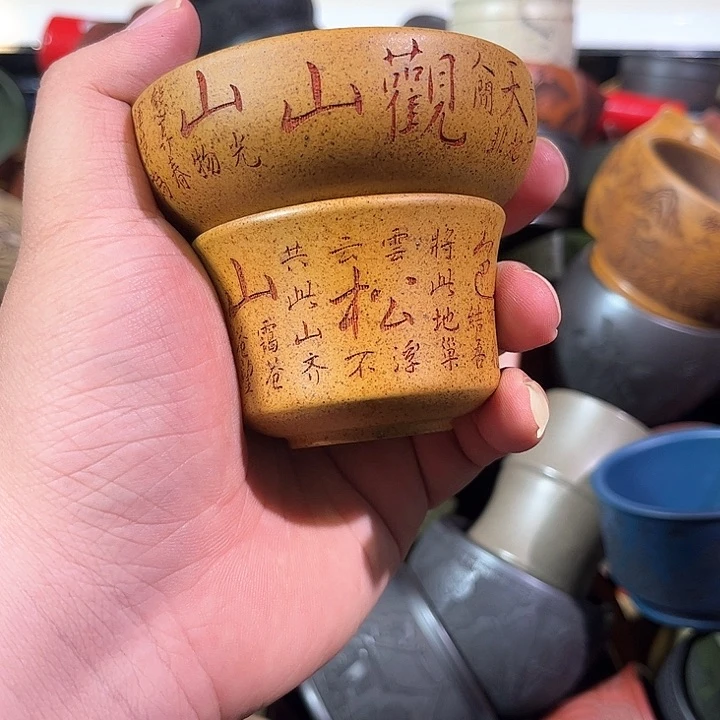 茶杯紫砂全手工紫砂主人杯