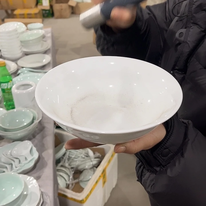 瓷片高白泥7.5英寸斗碗两个微瑕包邮