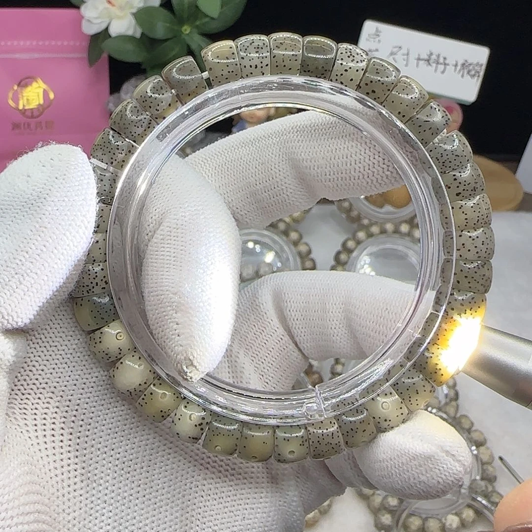 吊坠星月菩提卡9绿冰糖藏切小细星