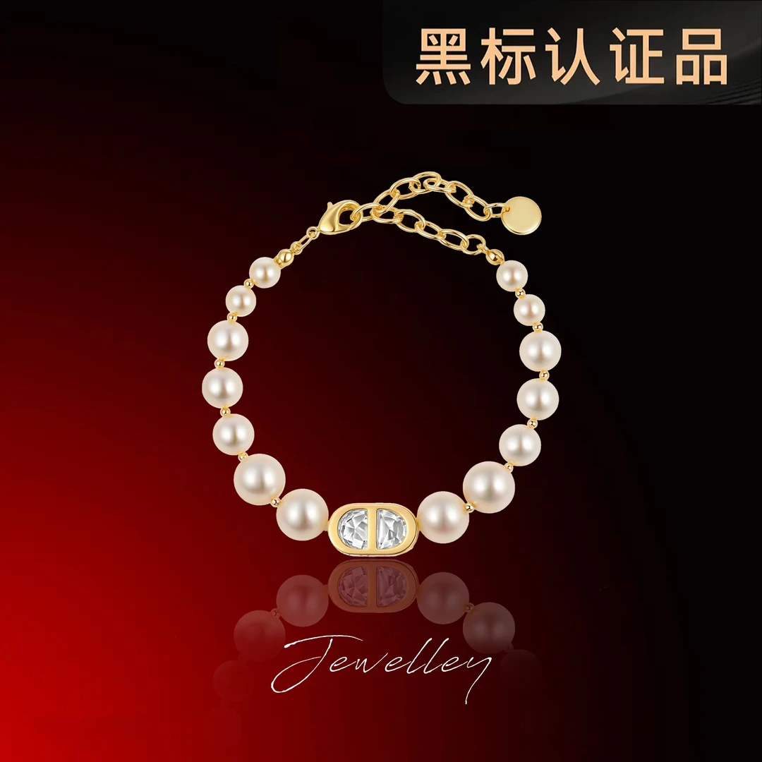 合金合成锆石手链 OuQ精致轻奢氛围感大气金色珠珠手链CL210165