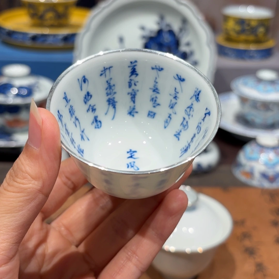 手工手绘陶瓷茶具