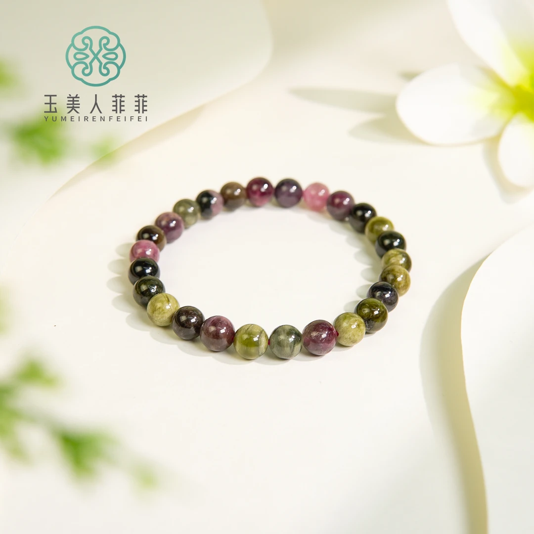 玉美人菲菲#碧玺手串约7-8mm