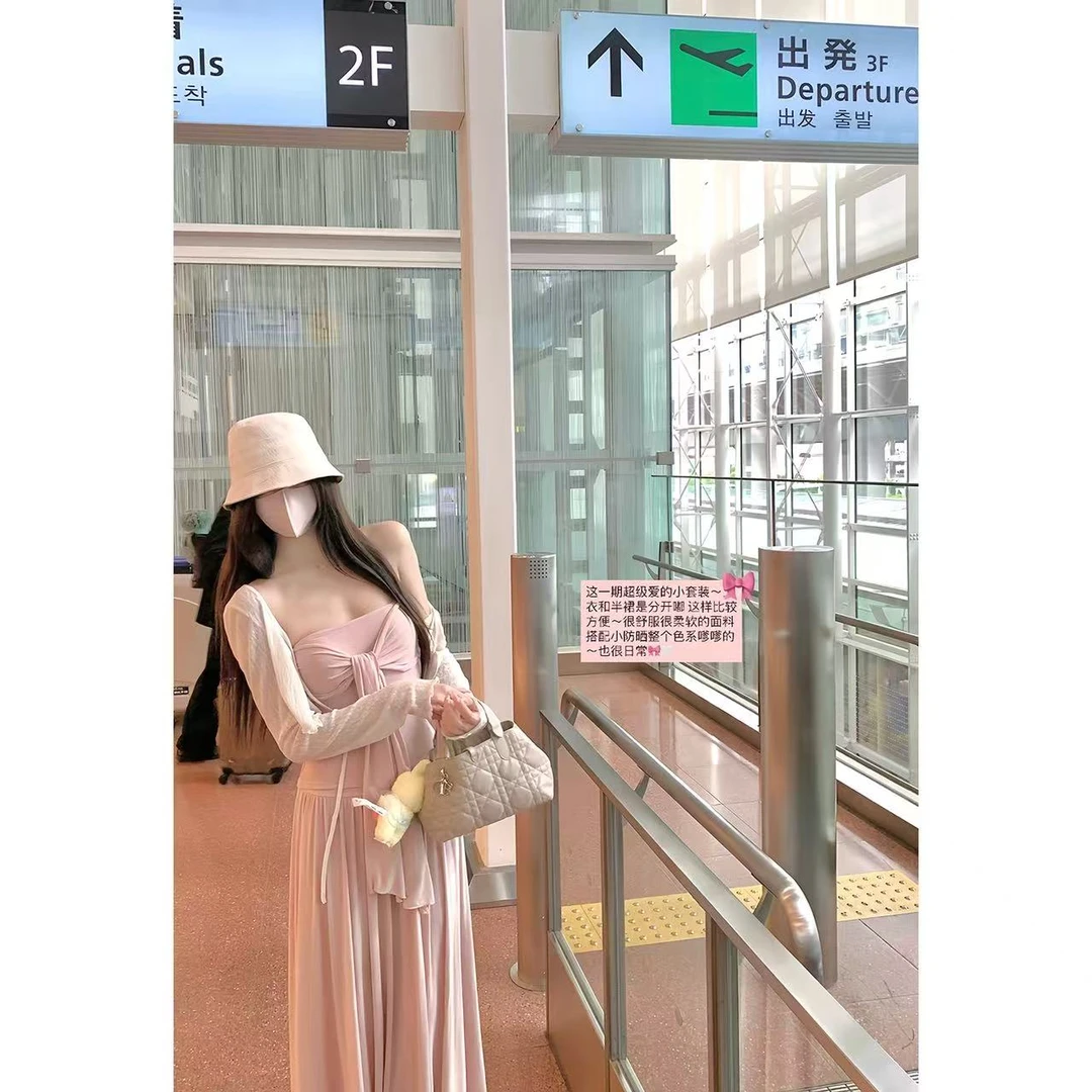 【诺丁山恋人】复古抹胸女夏高腰半身裙韩系温柔气质套装小众舒适