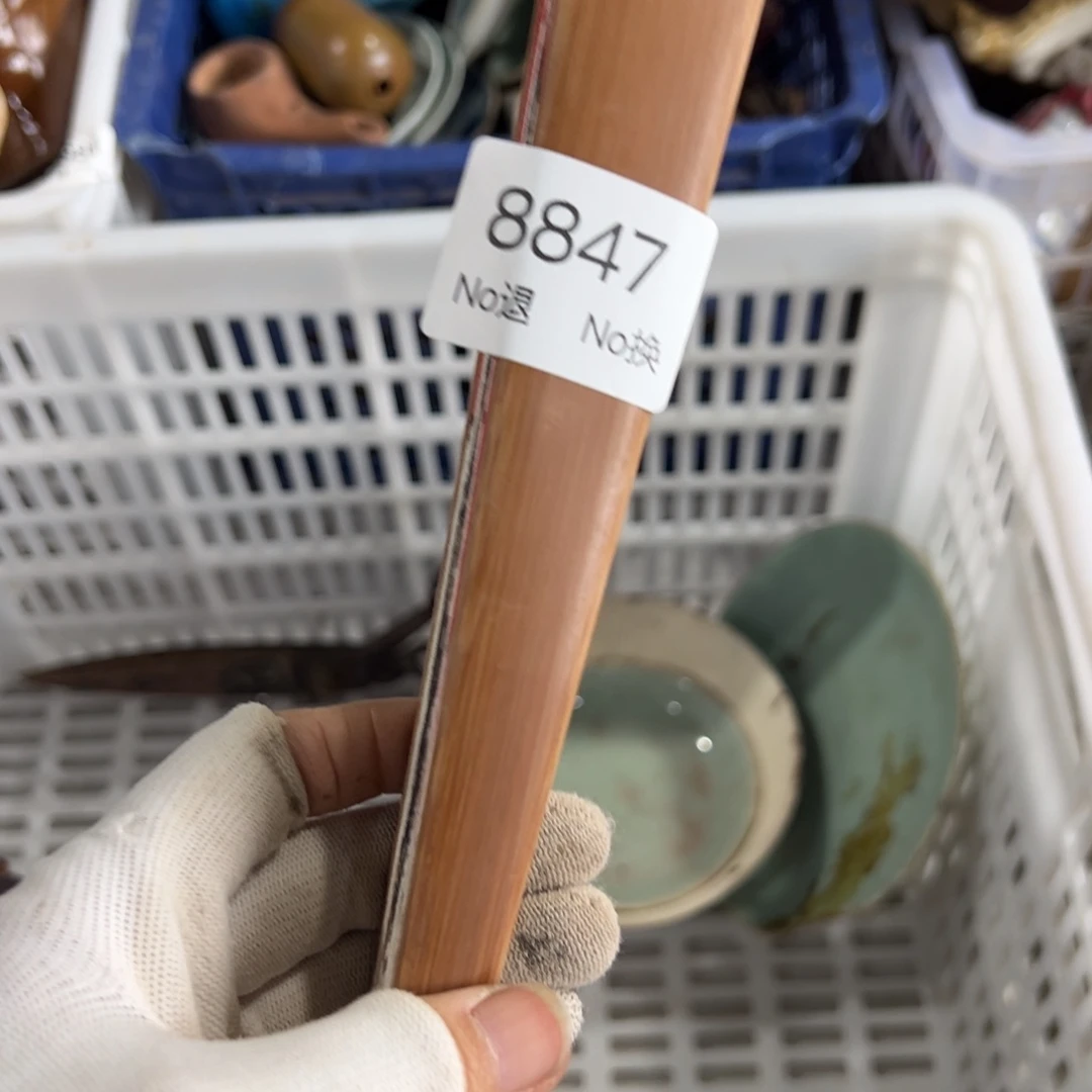 g***h双55667788202509228847