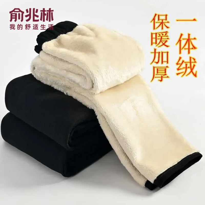 俞兆林中老年人妈妈装秋冬裤子奶奶装冬装加绒加厚松紧腰舒适保暖