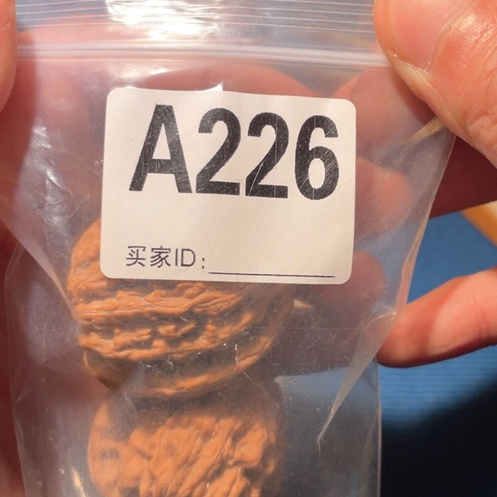 文玩核桃把件I****s226虎头