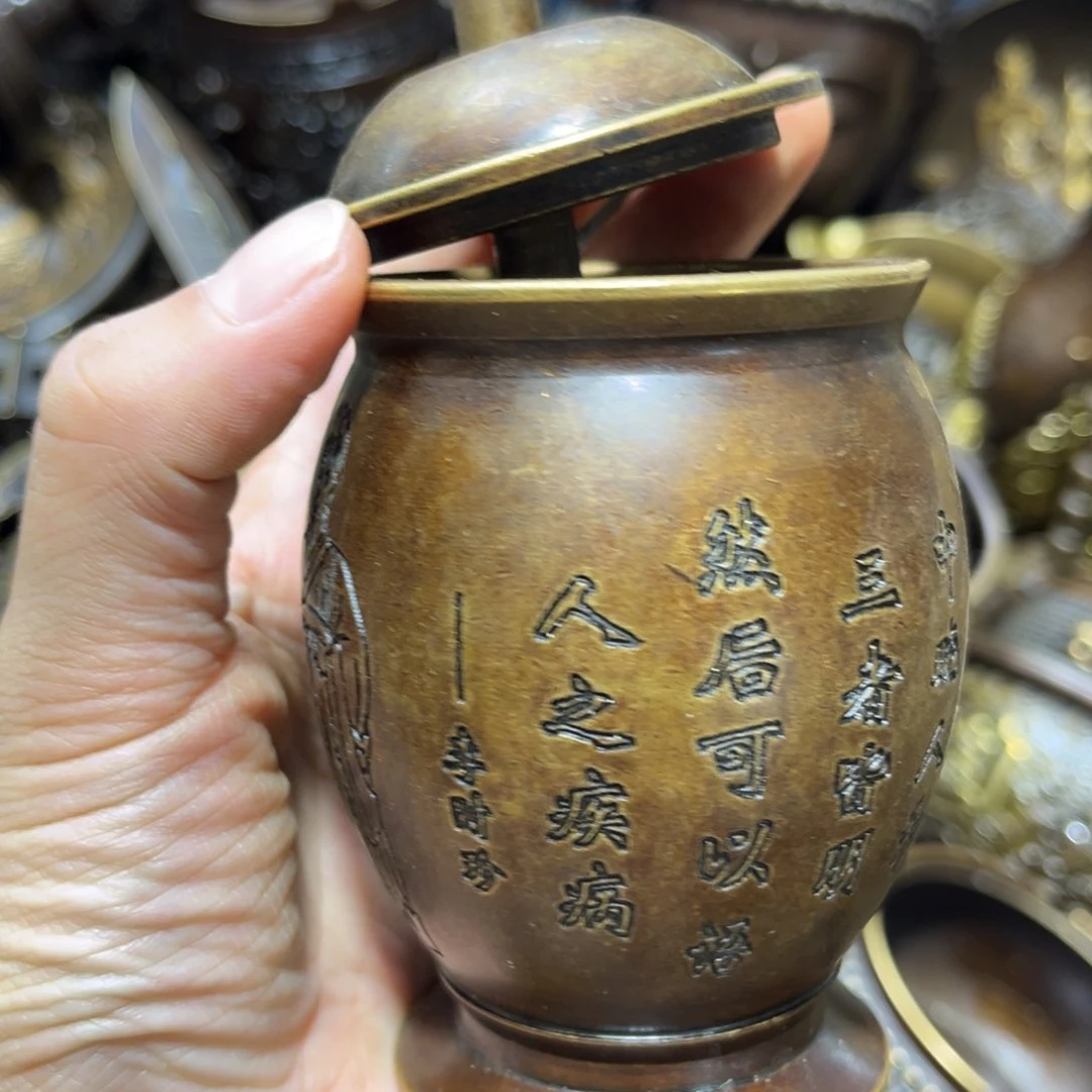 摆件摆件摆件摆件