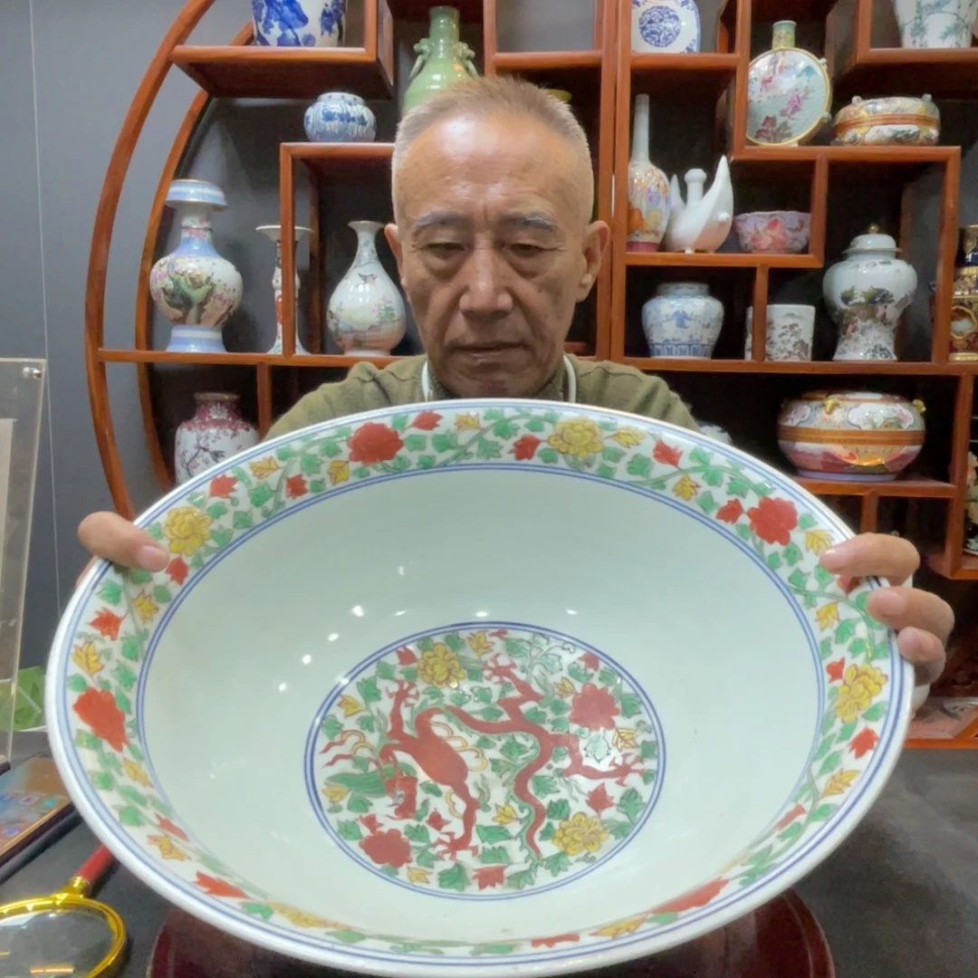 林***顺禄丰6646484882726738484927