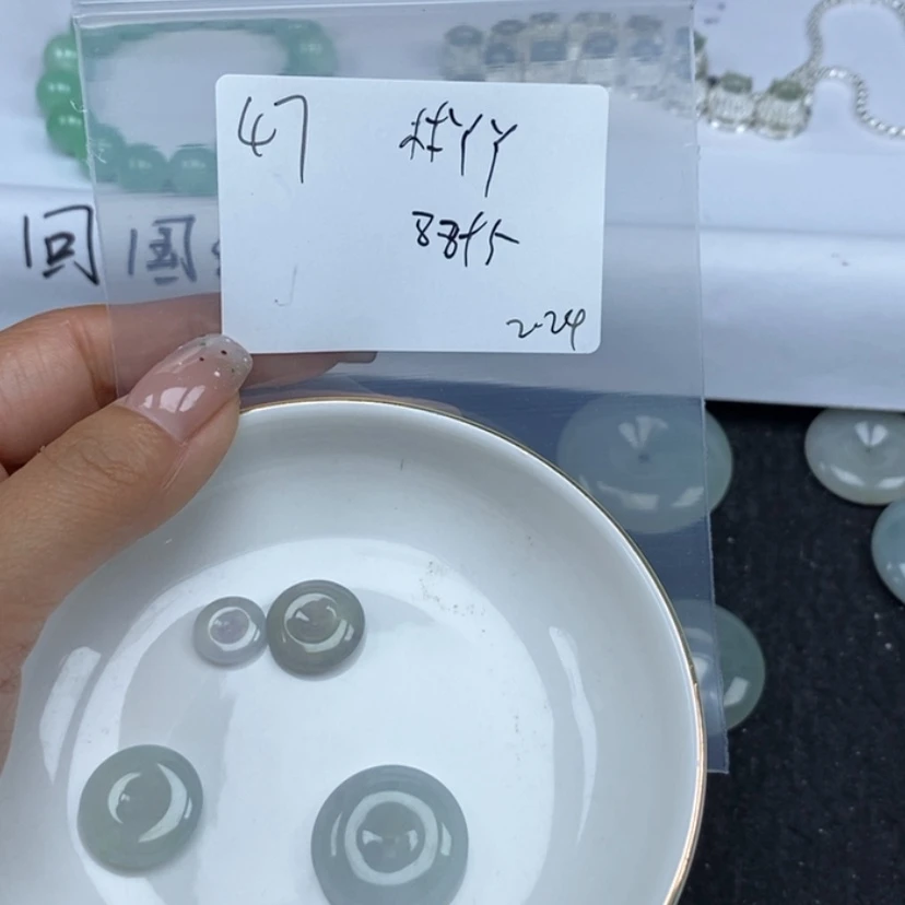 【闪购商品】翡翠颈饰未镶嵌林*丫