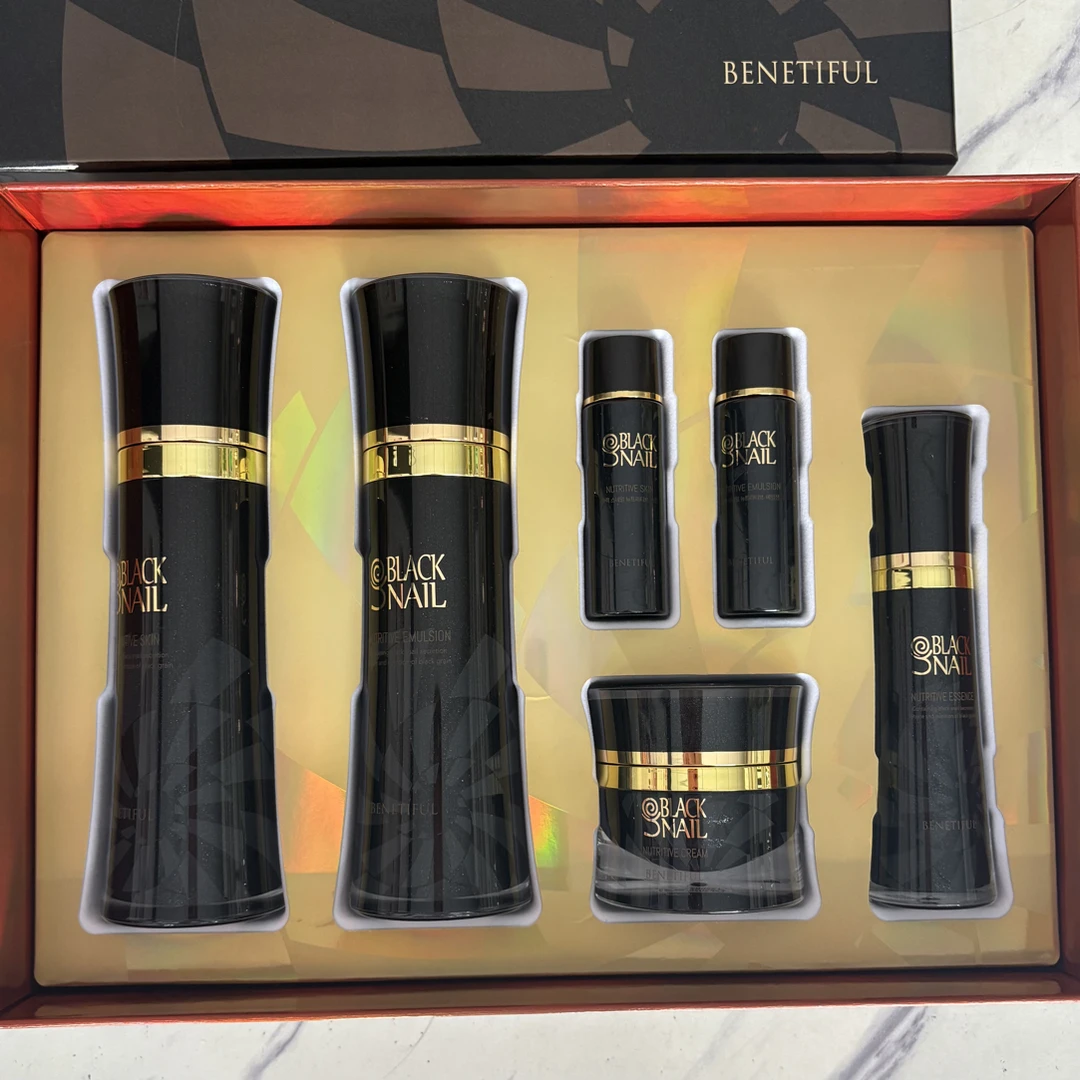 上海维娜黑蜗牛至臻系列水乳霜精华护肤品套盒（清爽型）