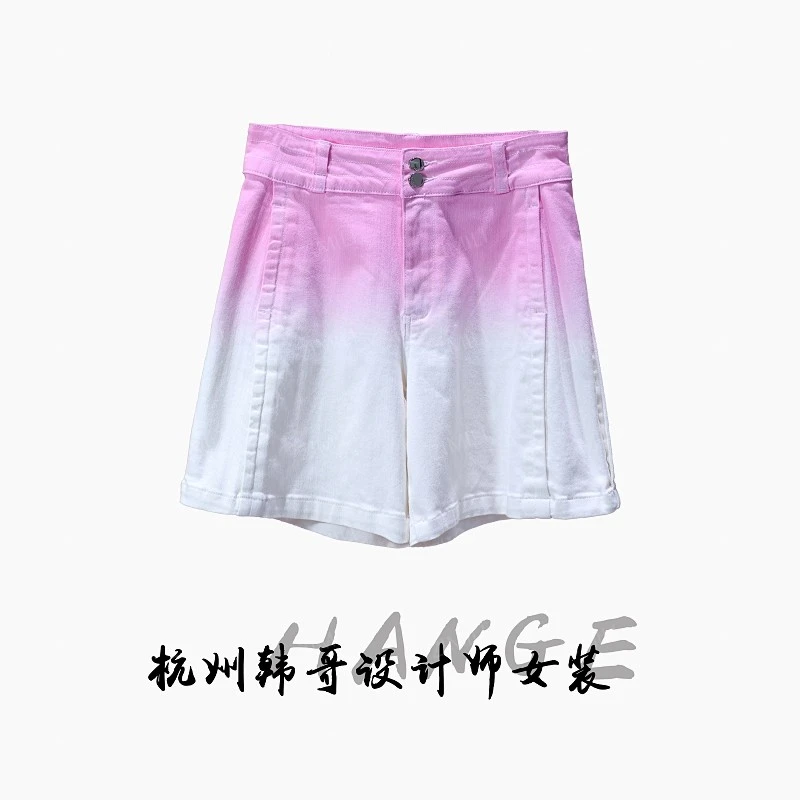 【韩哥女装】2025欧版小众设计师樱花粉渐变五分高克重短裤9086-H9