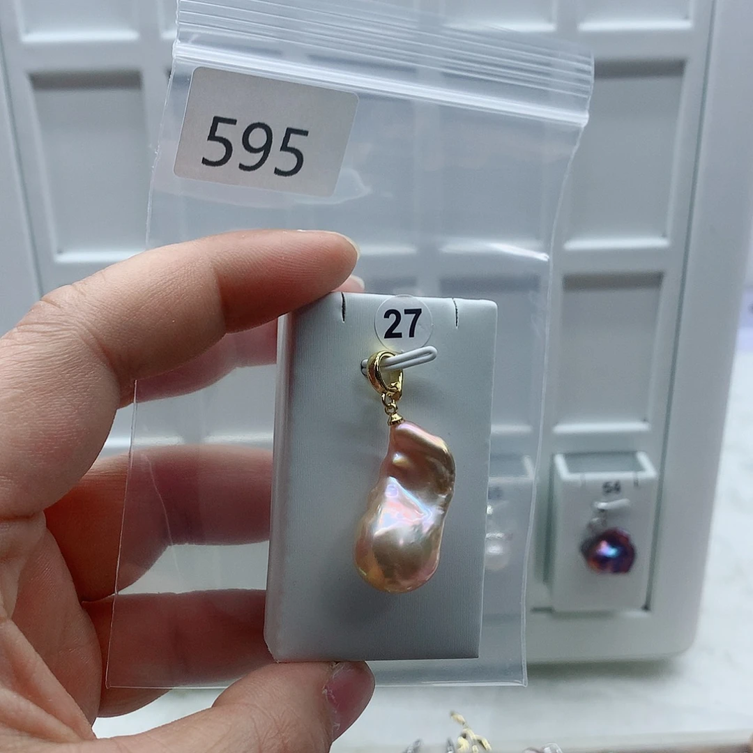 淡水珍珠合金吊坠(不含链)