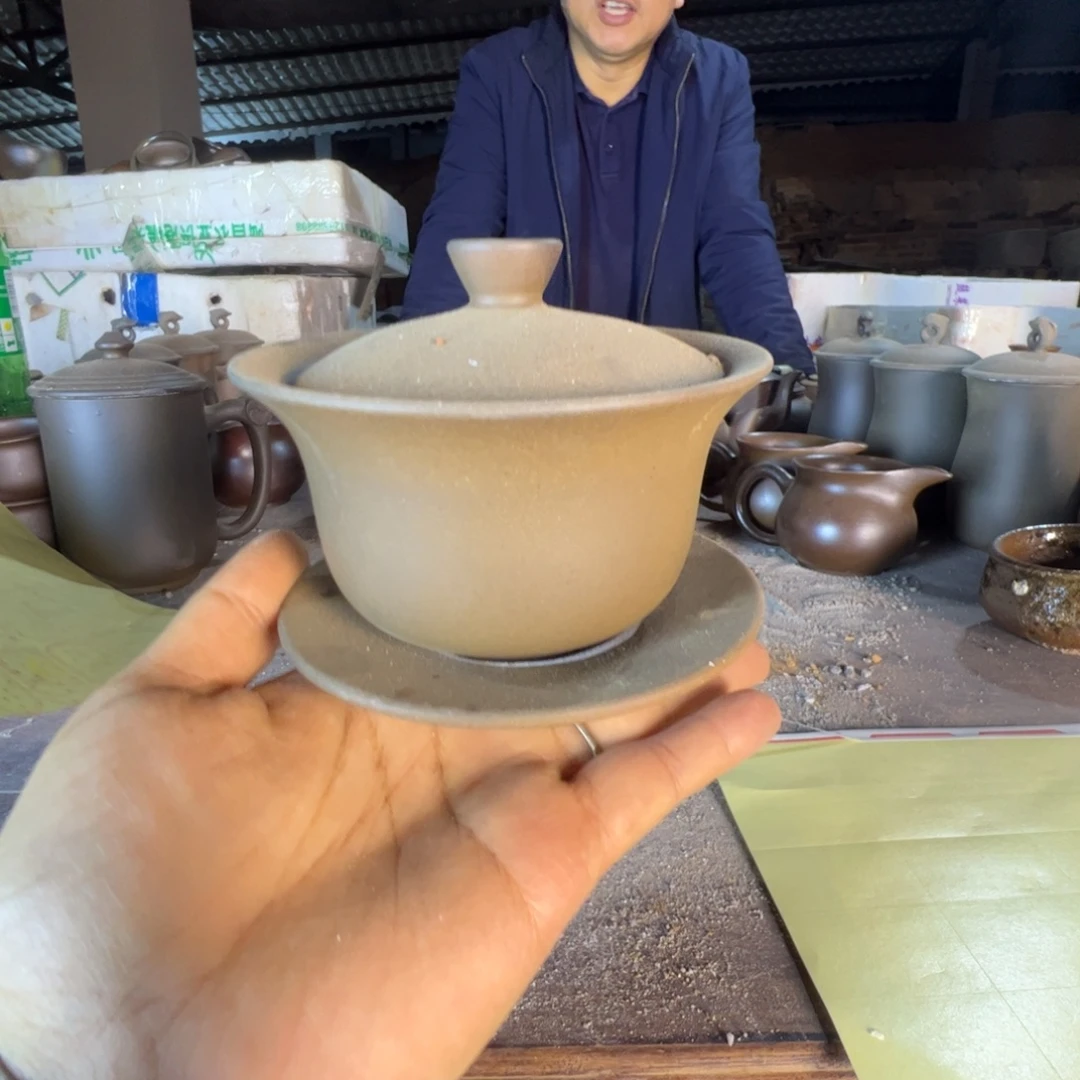 贵台龙窑贵台龙窑20437