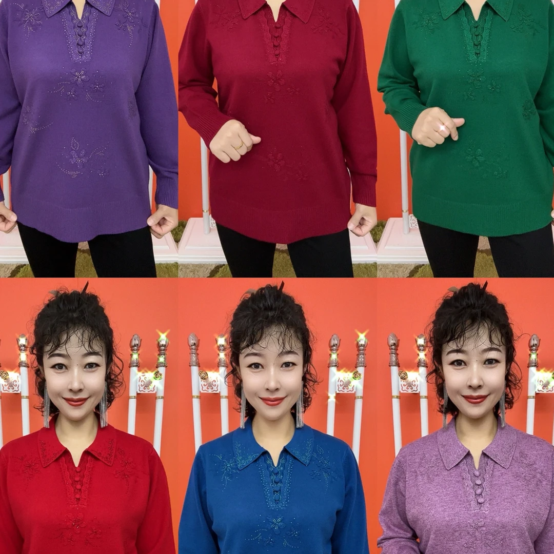 方领四扣绣花压钻长袖妈妈衫