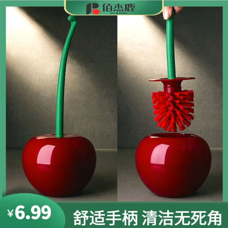 高颜值创意仿真樱桃马桶刷卫生间长柄清洁刷全方位卫生间清洁耐用