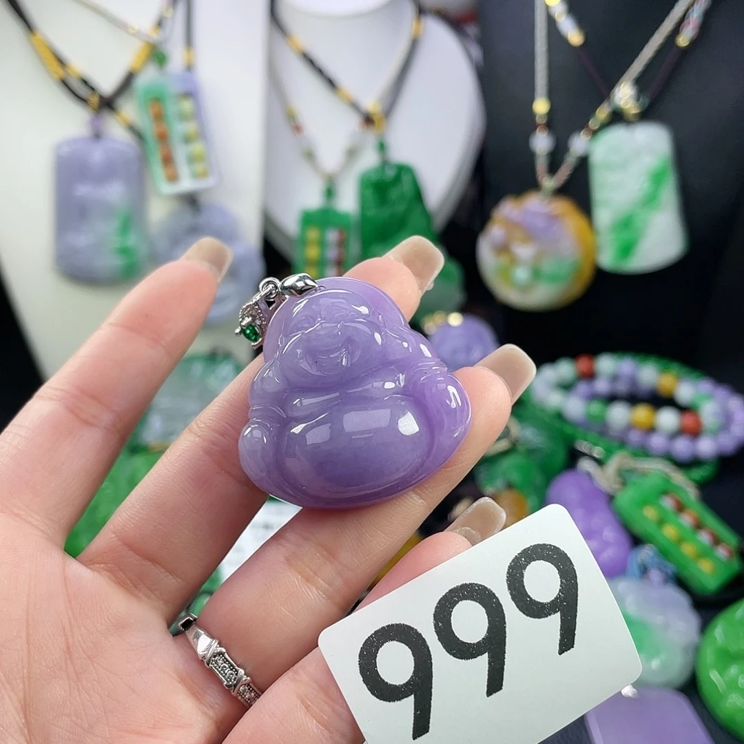 翡翠未镶嵌吊坠(赠链)