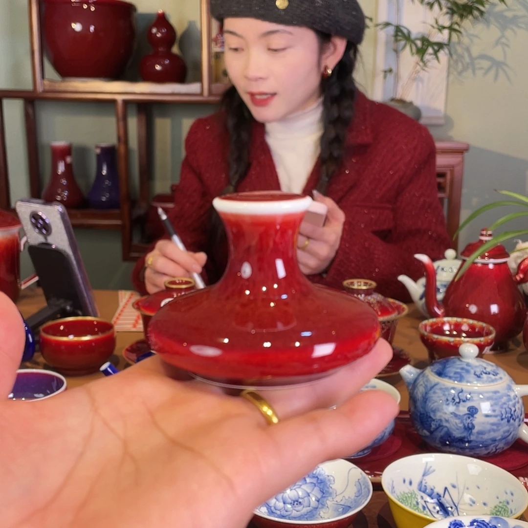 清欢雅玩原矿郎红福利杯盖置