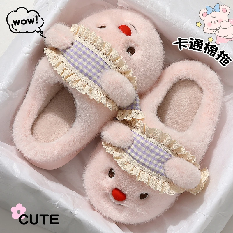 秋冬季室内家居黄油小熊卡通厚底防滑防臭加绒保暖毛绒棉拖鞋女款