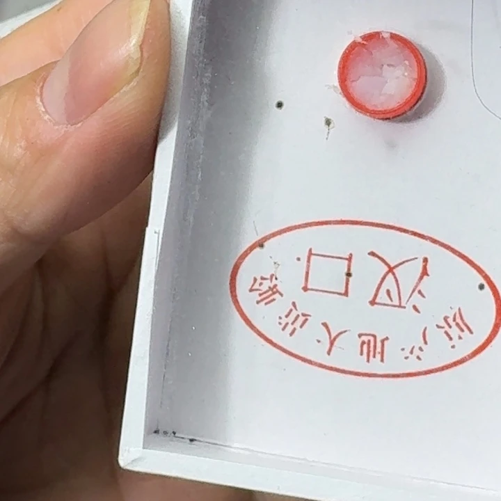 老***木蟋蟀111111111111115