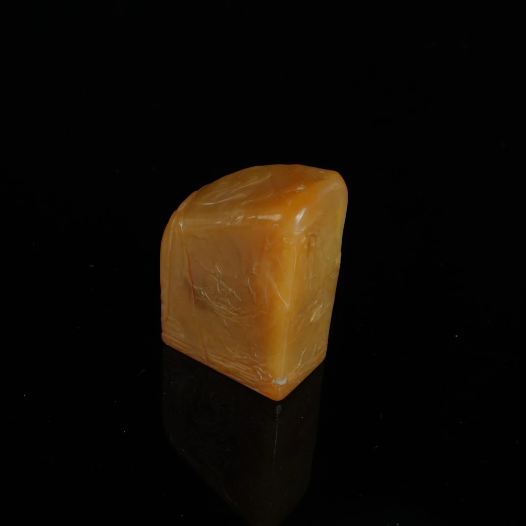 DY-C1088 寿山 田黄石 “乐逍遥”印章 33*19*47mm67.83g