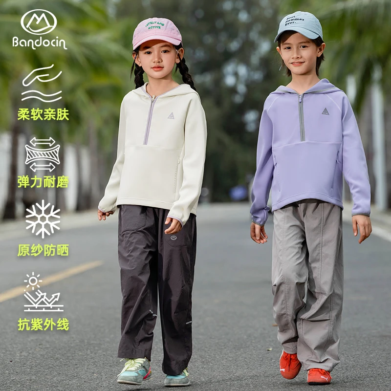 BANDOCIN/半度闲【春日户外】2025女童户外运动休闲童装抗皱长袖T恤