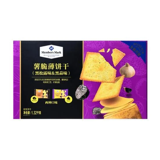 薯脆薄饼干（黑松露味&黑蒜味）1.32千克晚上必备充饥食品