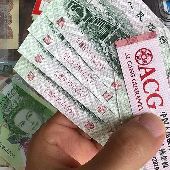 全新的绝品三冠6789………………全新