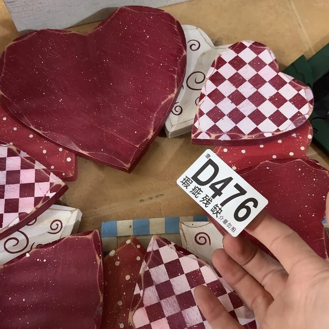 C***d核桃木/黑胡桃（胡桃木）