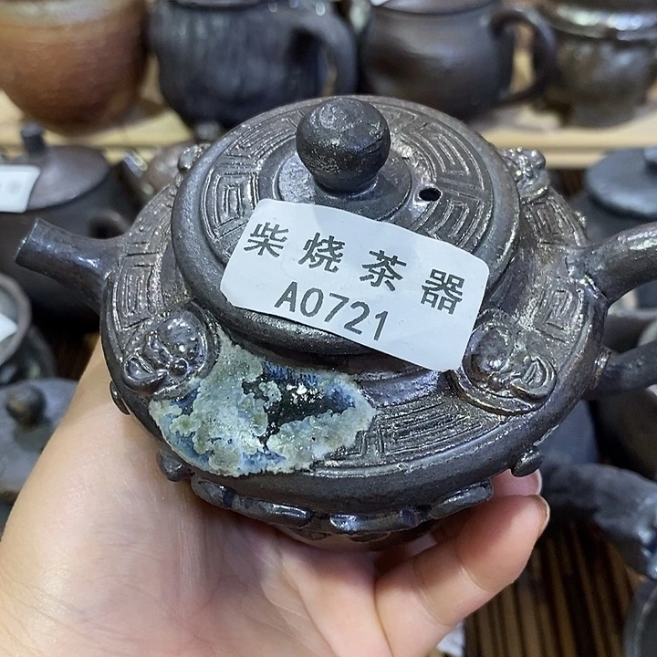 柴烧柴烧柴烧柴烧