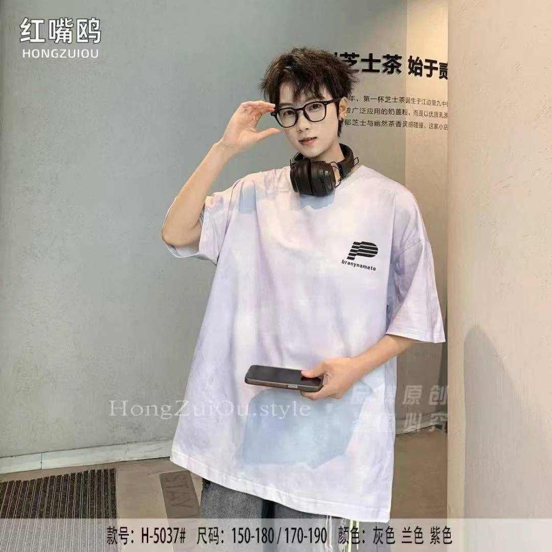 50372红嘴鸥家扎染高品质夏季新款休闲时尚百搭宽松短袖