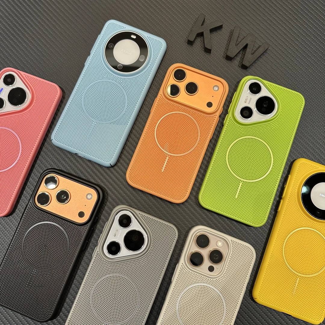 欧克里里无线充磁吸散热壳适用苹果17/16promax手机壳华为小米15