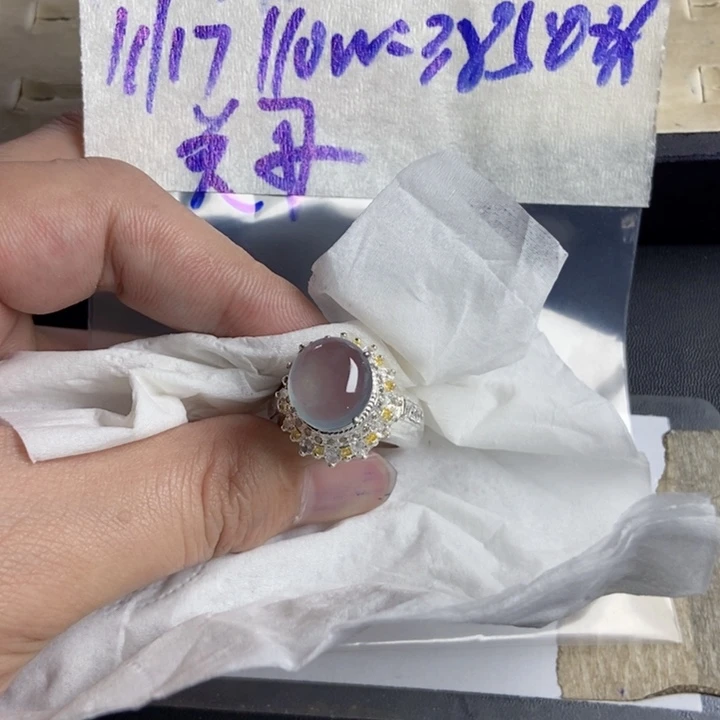 关***8定制翡翠未镶嵌定制