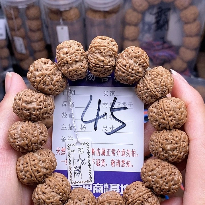 金刚菩提手串22六瓣