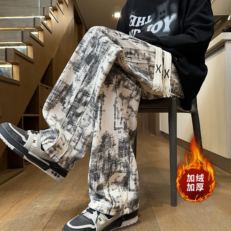 美式休闲裤子男款爆款2025新款ins宽松垂感直筒潮流扎染百搭长裤