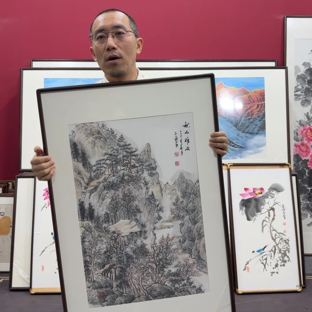 国画手绘作品90/60