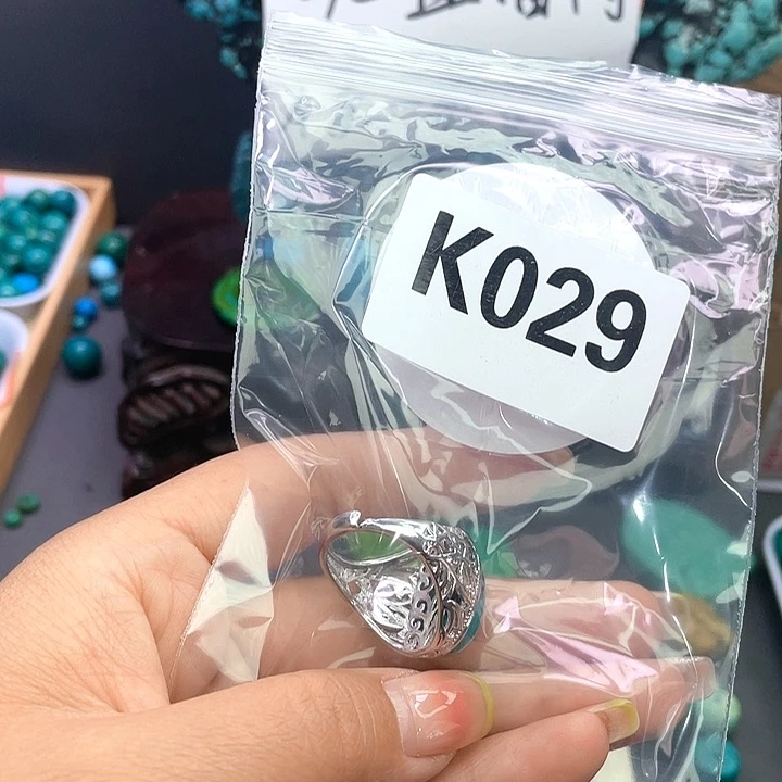 空竹粉丝福利专享