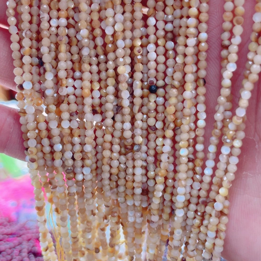 玛瑙/玉髓未镶嵌珠宝半成品黄碟贝2条卡2➕