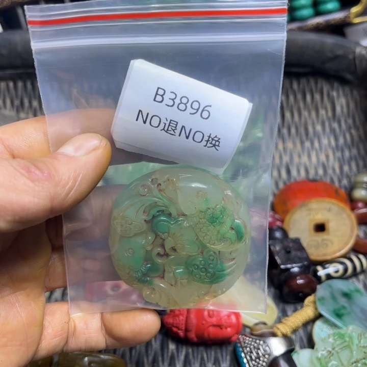 雁***客吊坠龙脊菩提工艺品b3896