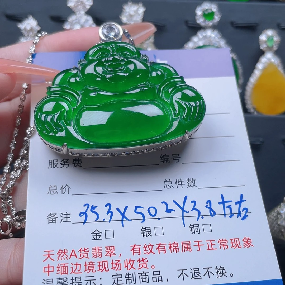 颈饰银S925镶嵌翡翠小*冰大佛公
