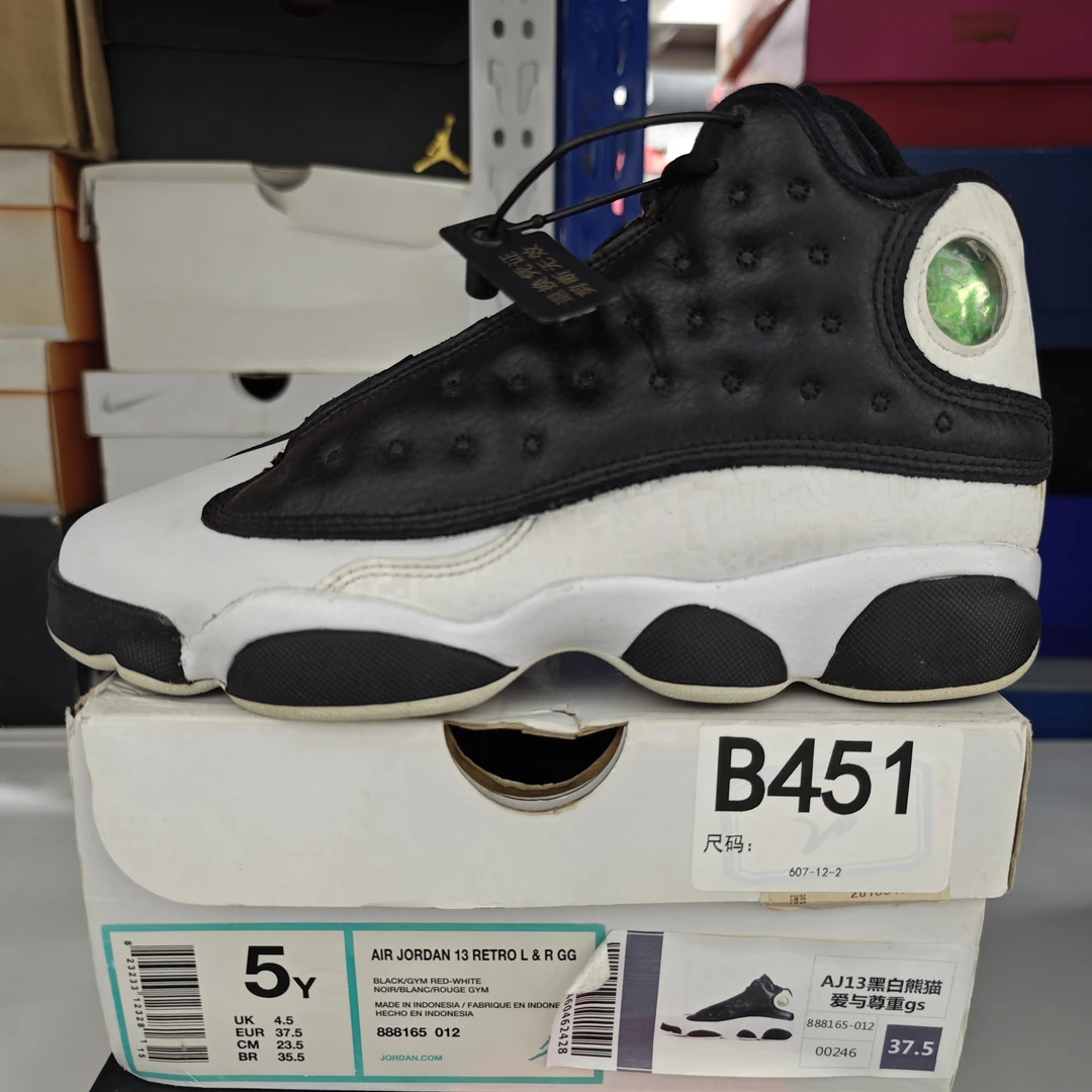 NIKE aj13黑白熊猫高帮 37.5码 全新原盒 12.26 B451