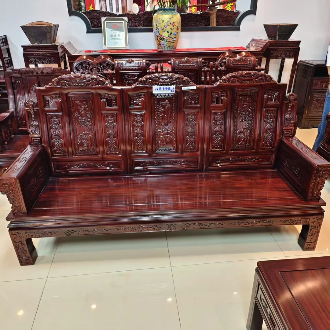 酸枝木 铜钱双鱼三人位尺寸：长205宽59坐高39背高113