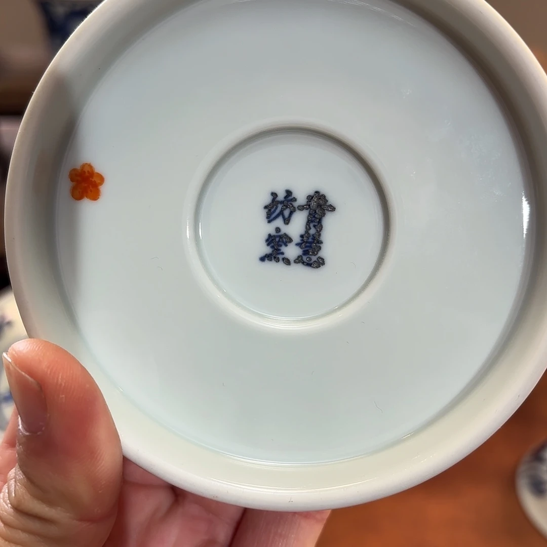 若***水景德镇纯手工手绘鳜鱼盖置