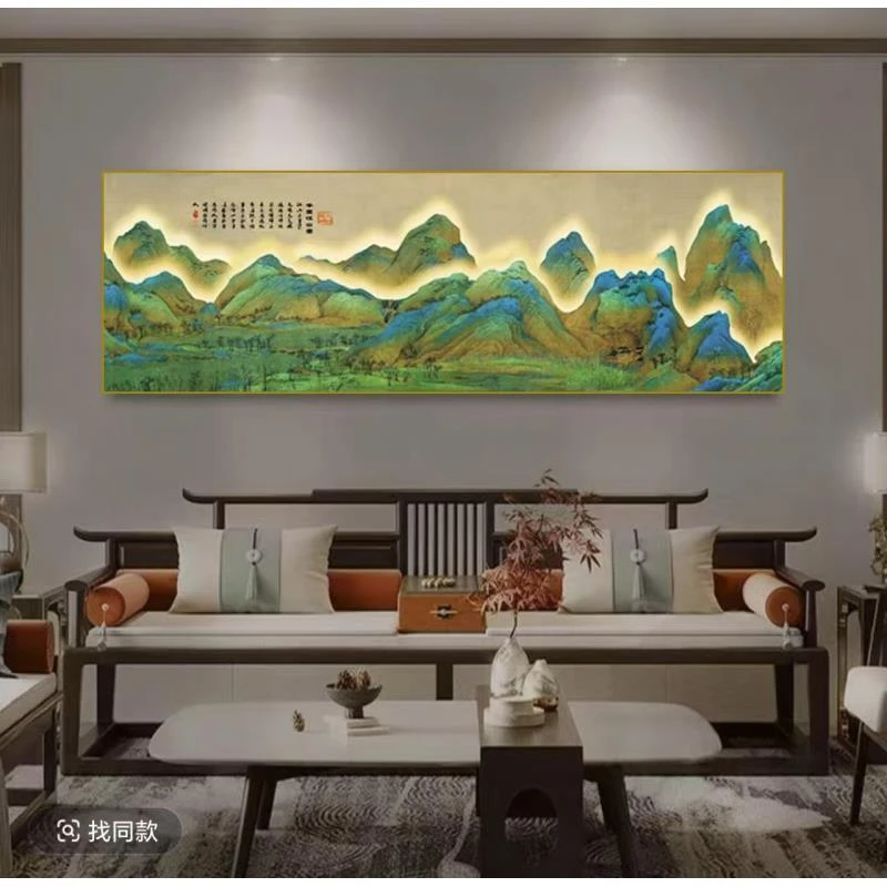 镶钻【千里江山】2025横幅 客厅装饰画新中式沙发山水挂画60*180