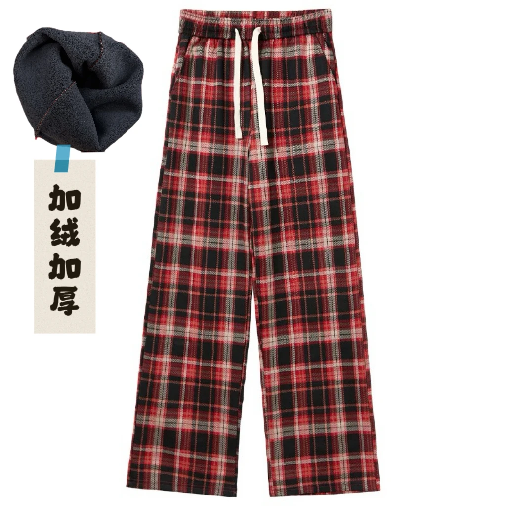 93【加绒加厚】复古红格时尚百搭休闲高腰阔腿裤（D16）