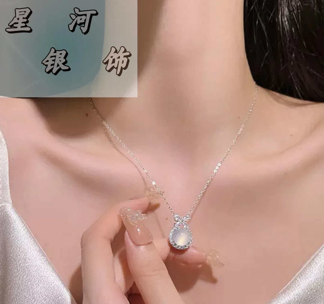 坠链均925银锆石 蝴蝶结在逃公主女轻奢小众送闺蜜女友生日礼物
